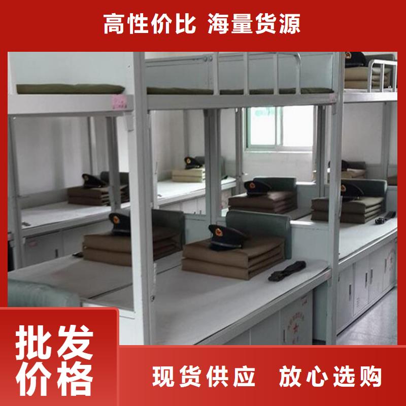 #升降课桌椅#-专业厂家