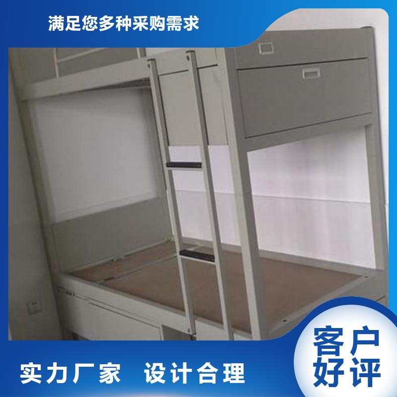 單層鐵床單人公寓床
