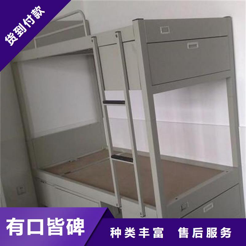 縣單人床鐵床不銹鋼餐桌