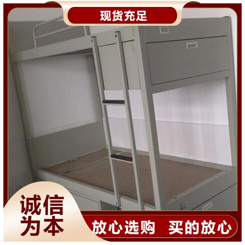 縣單層鐵床大學(xué)公寓床