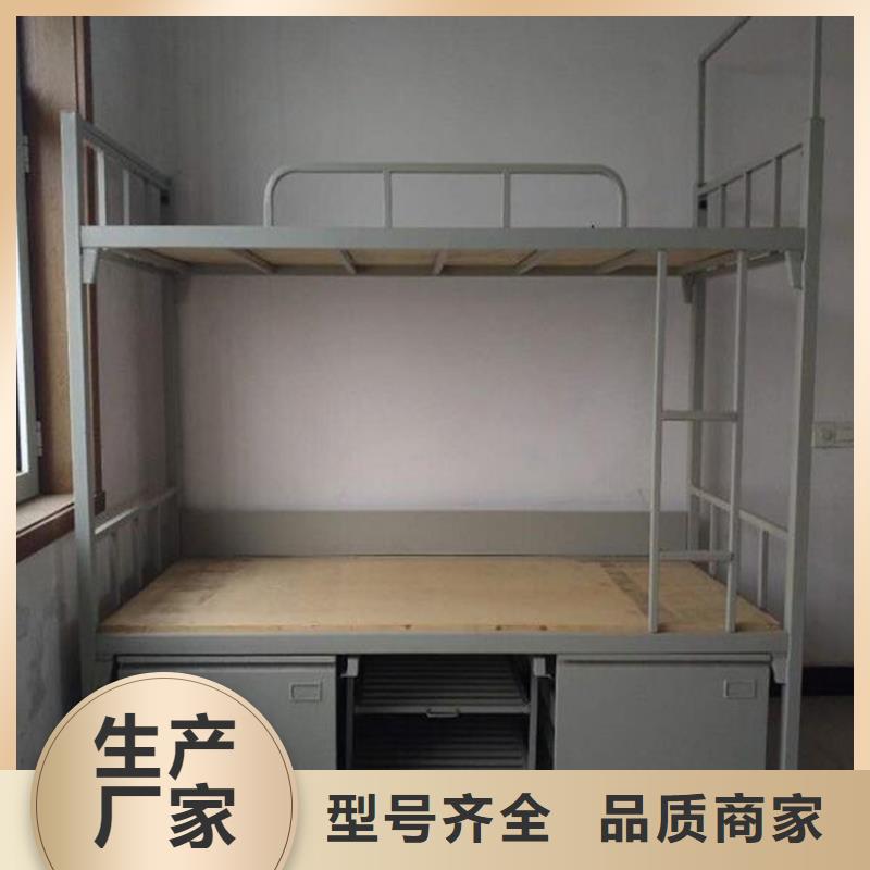 員工上下床六人位不銹鋼餐桌