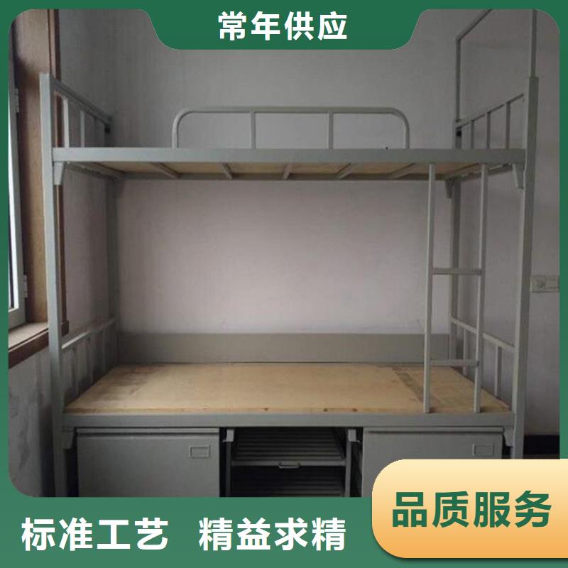 縣高低上下床學(xué)生公寓床