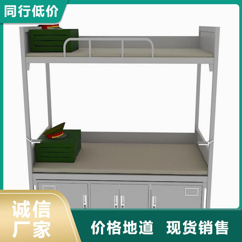 縣單層鐵床定制大學(xué)公寓床