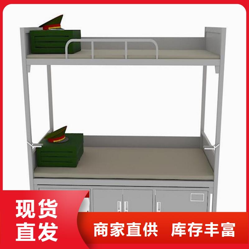 縣鋼制鐵床單人公寓床