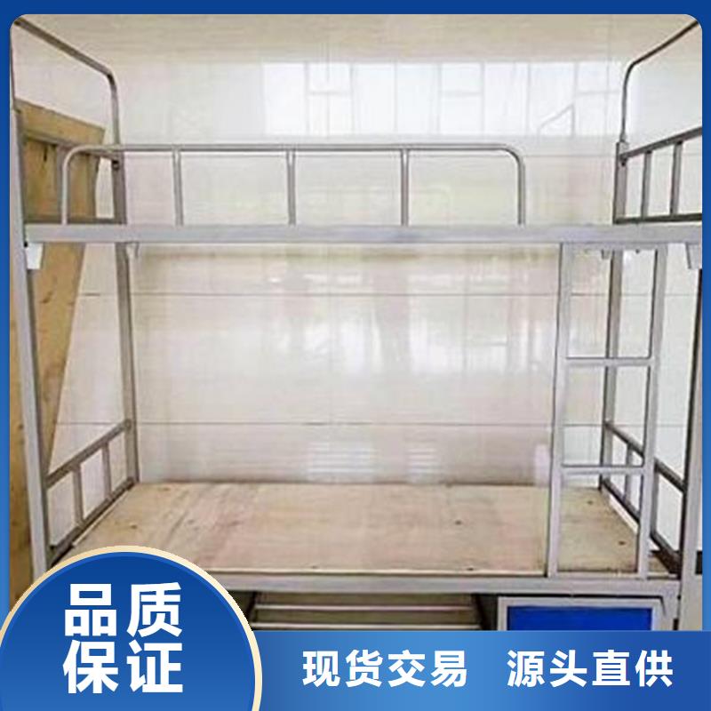县铁艺上下床食堂不锈钢餐桌