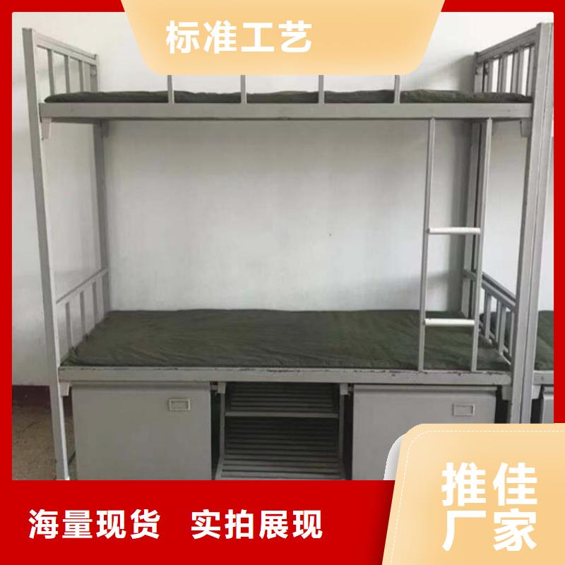 县单层铁床定制学生公寓床