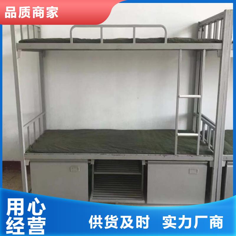 鐵藝上下床員工公寓床