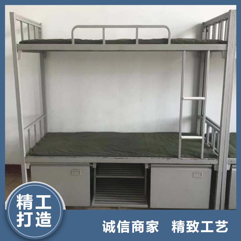 宿舍鐵床四人位不銹鋼餐桌