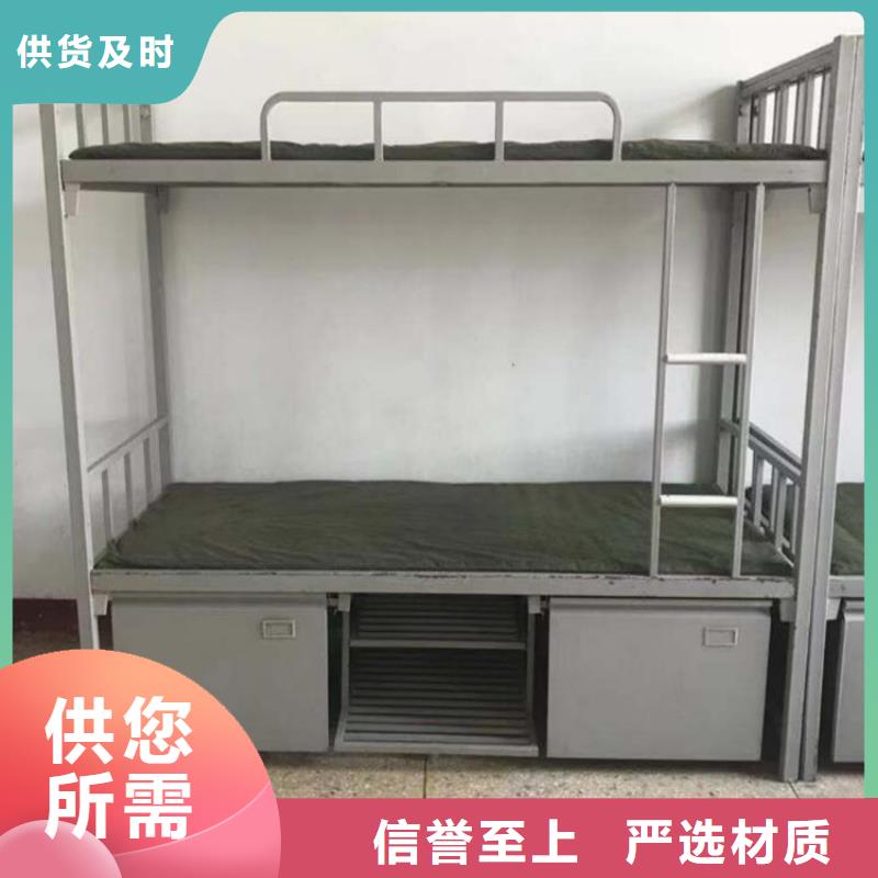 县单层铁床定制钢制公寓床