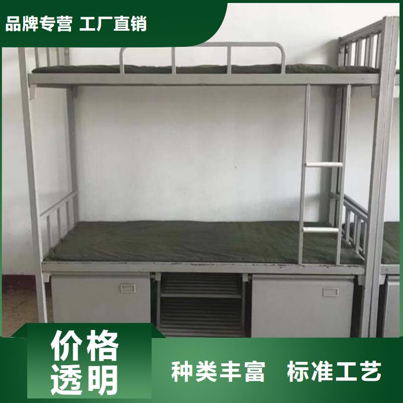 方管铁床单人公寓床