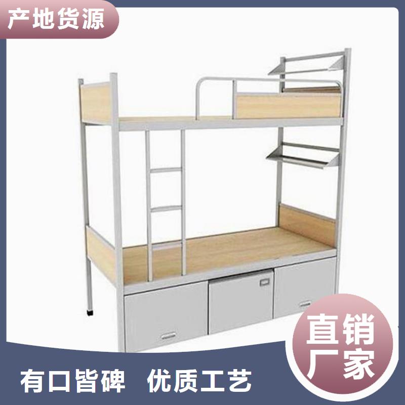 县单层铁床定制钢制公寓床