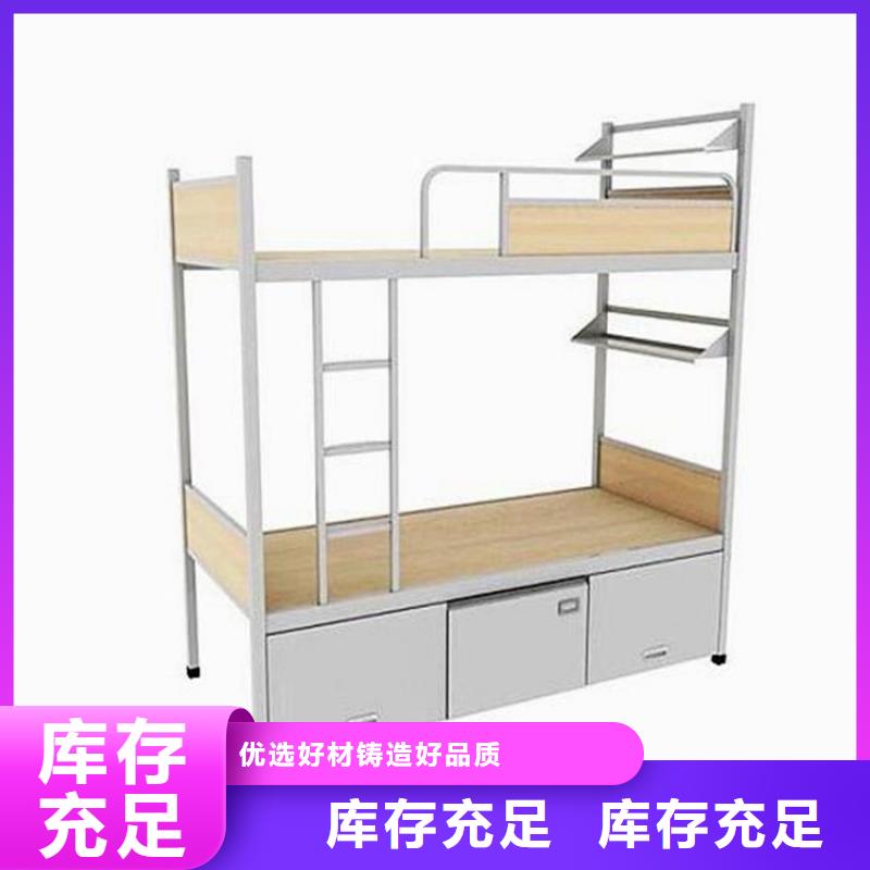 方管鐵床單人公寓床