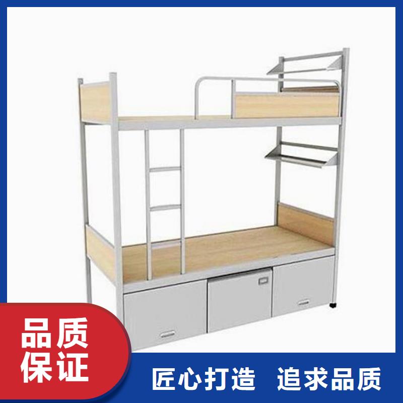 縣學(xué)生宿舍鐵床雙層公寓床