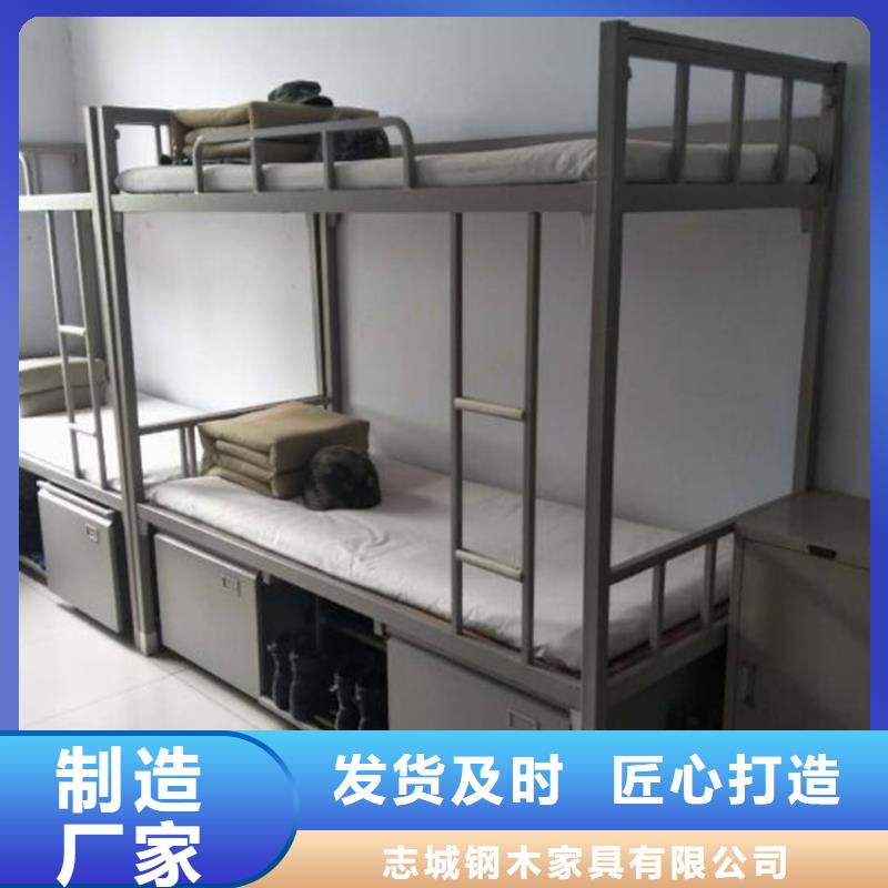 縣學(xué)生宿舍鐵床單人公寓床