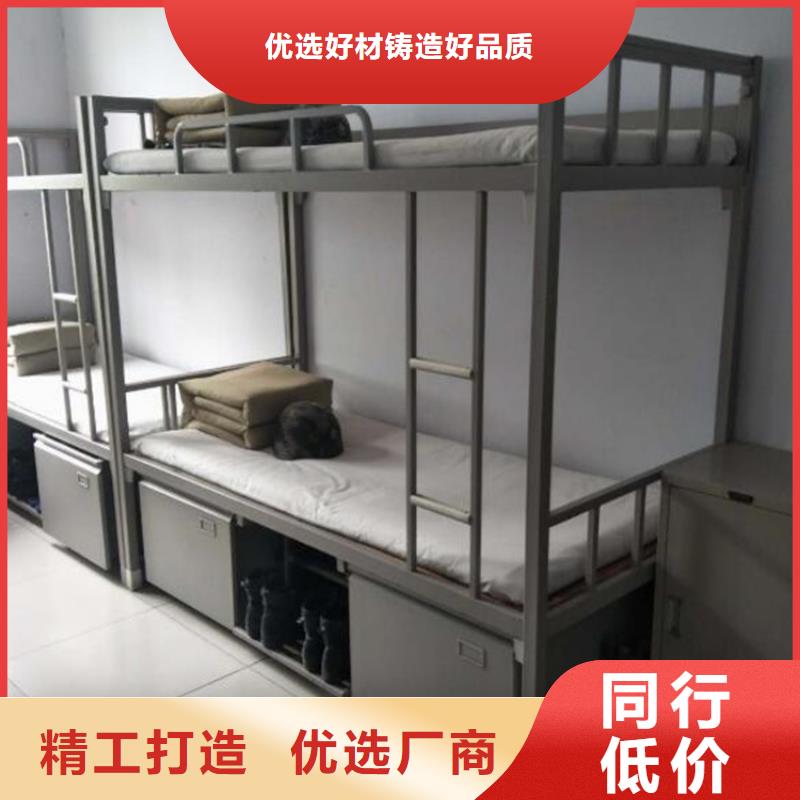 縣員工上下床學(xué)生宿舍公寓床