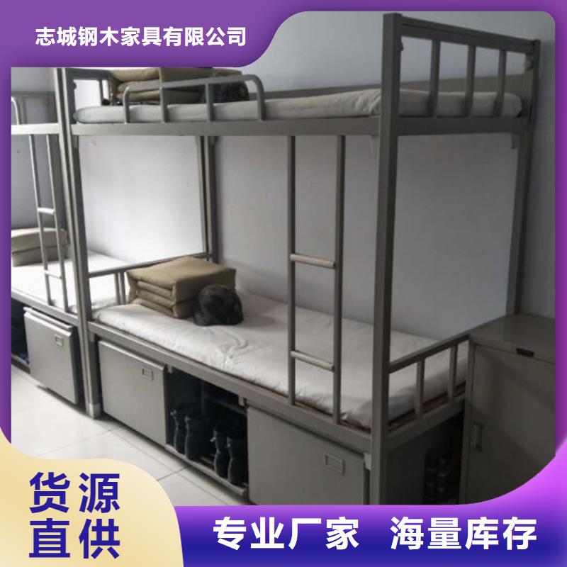 县单层铁床定制钢制公寓床