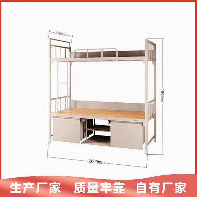 县单层铁床定制钢制公寓床