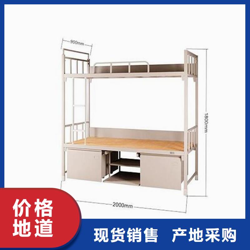 縣單層鐵床大學(xué)公寓床
