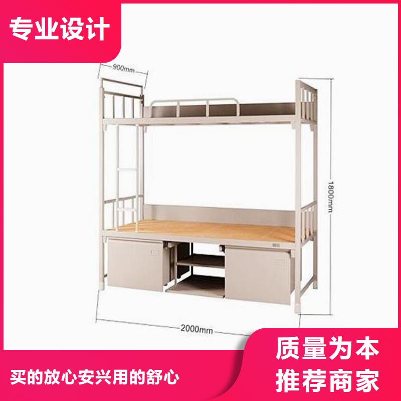 縣員工上下床學(xué)生宿舍公寓床