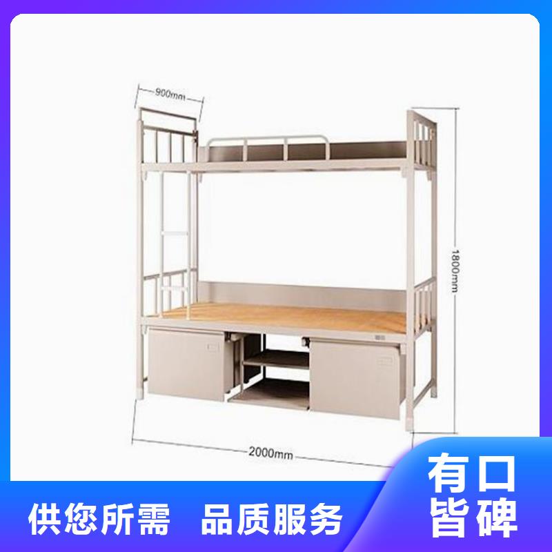 縣學(xué)生宿舍鐵床單人公寓床