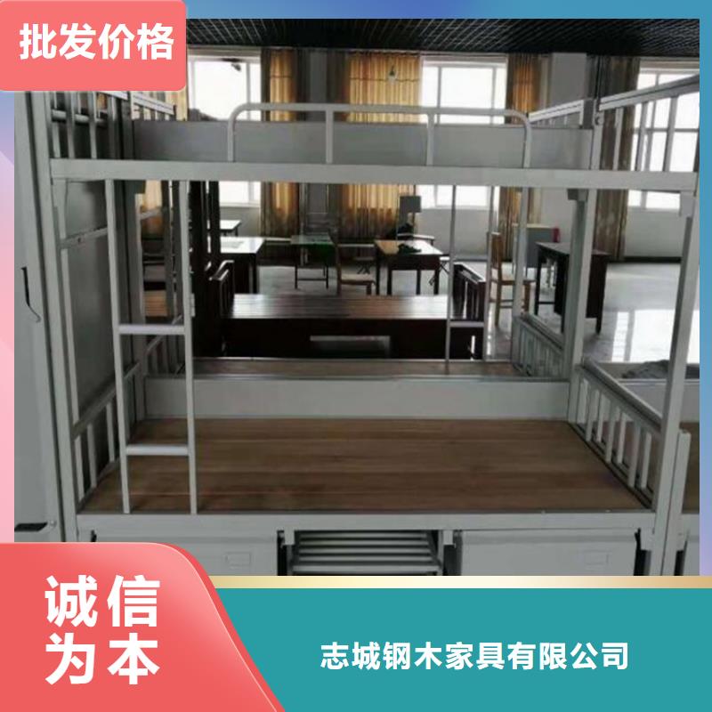 縣單層鐵床大學(xué)公寓床
