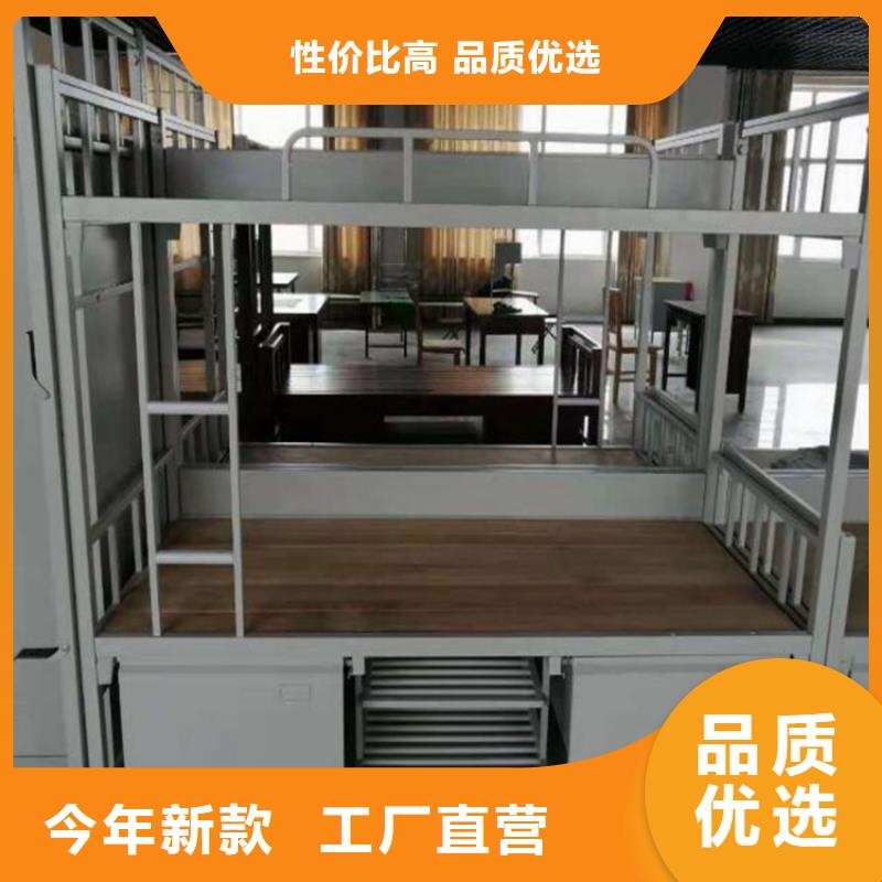 縣單層鐵床學(xué)生不銹鋼餐桌