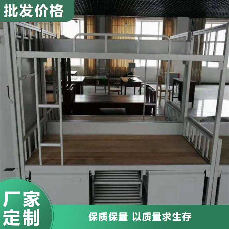縣員工上下床學(xué)生宿舍公寓床