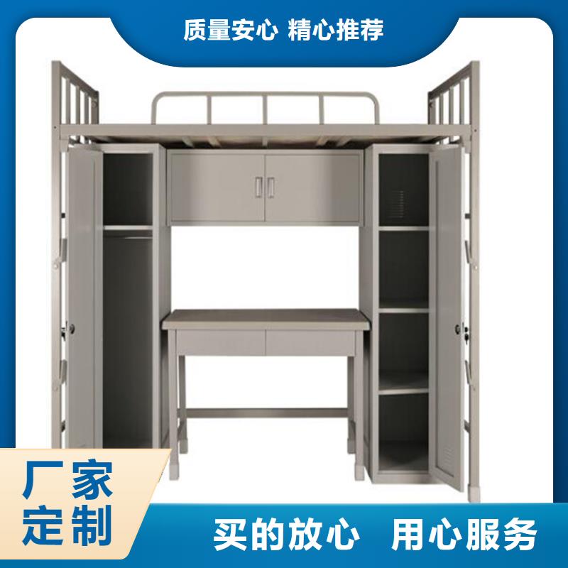 縣學(xué)生宿舍鐵床單人公寓床