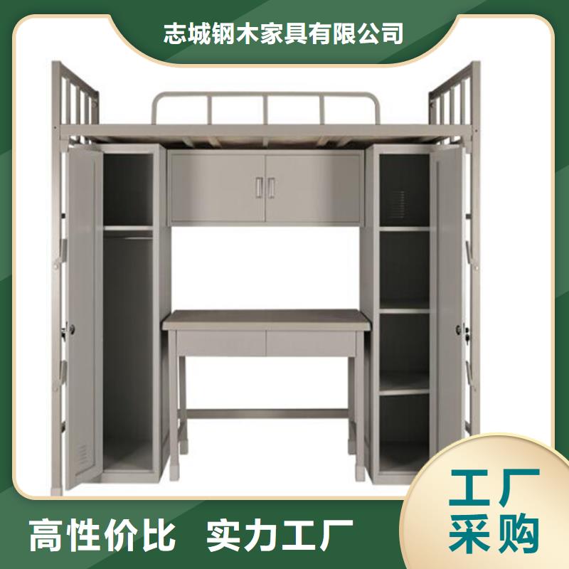 縣單層鐵床大學(xué)公寓床