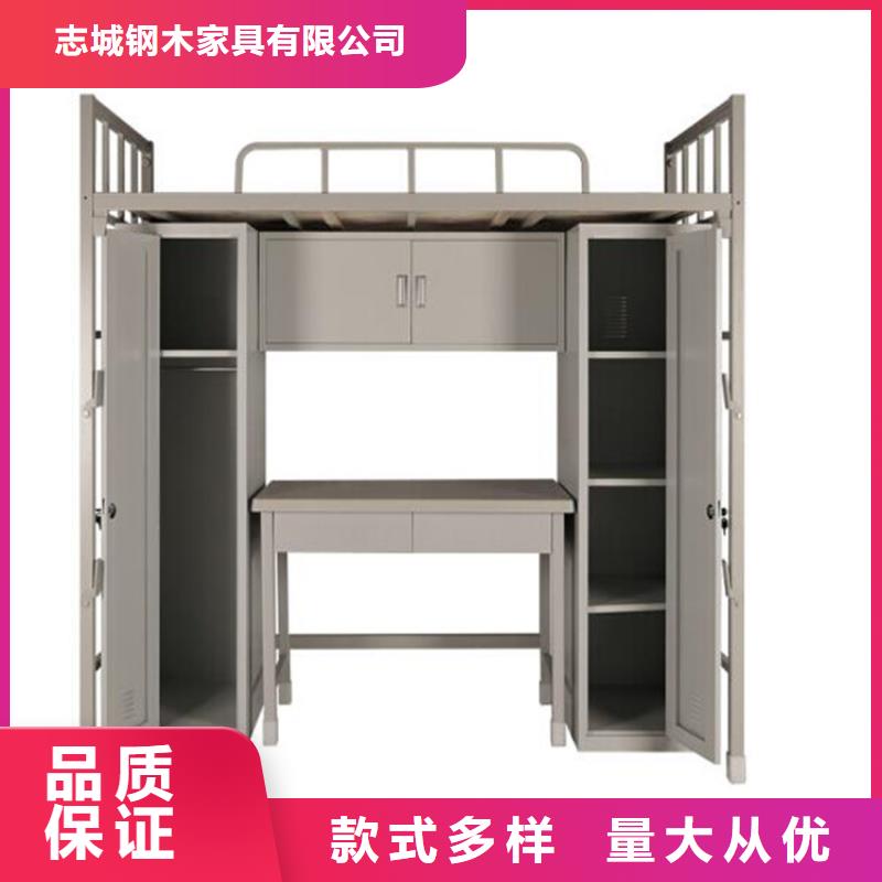方管鐵床單人公寓床