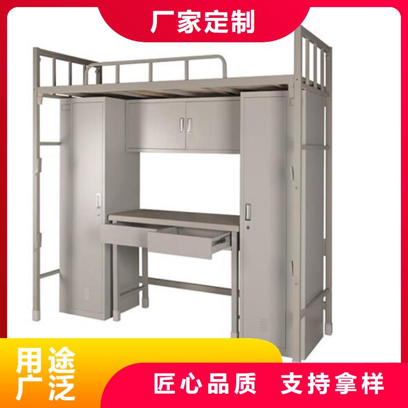 縣員工上下床學(xué)生宿舍公寓床