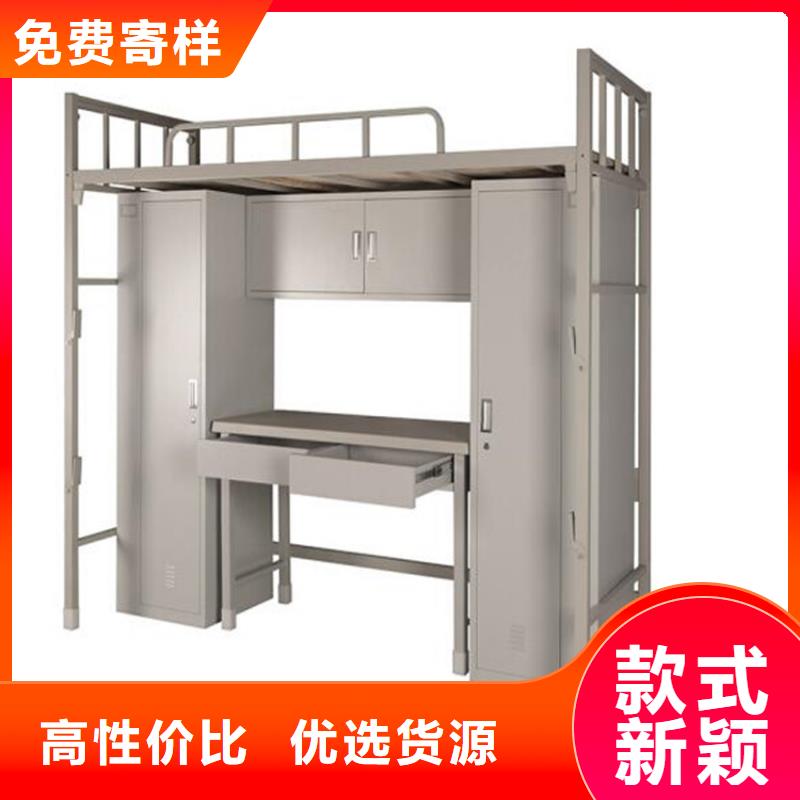 方管鐵床單人公寓床