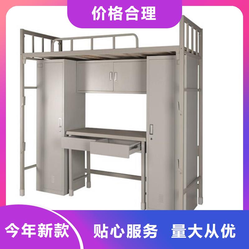 縣學(xué)生宿舍鐵床單人公寓床