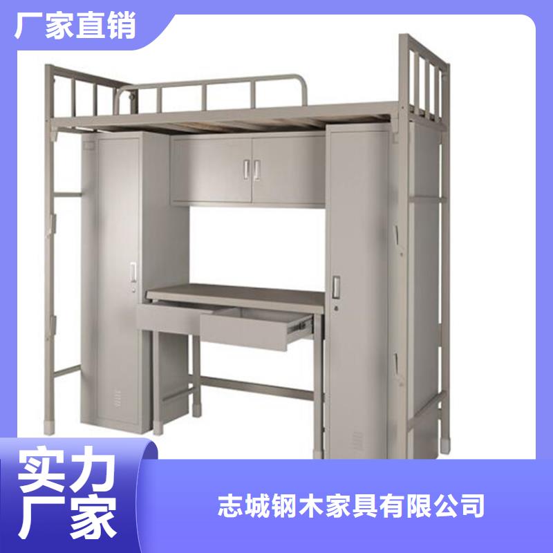 鐵藝上下床八人位不銹鋼餐桌