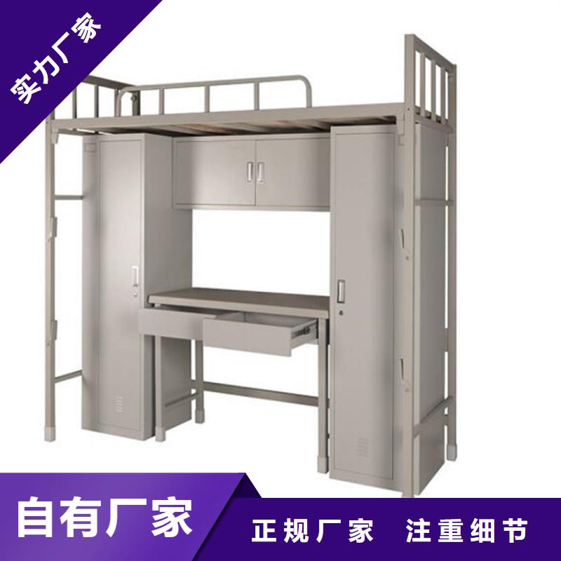縣單層鐵床大學(xué)公寓床