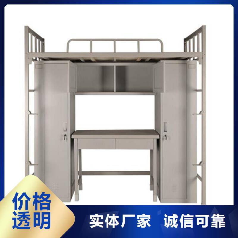 縣單層鐵床學(xué)生不銹鋼餐桌
