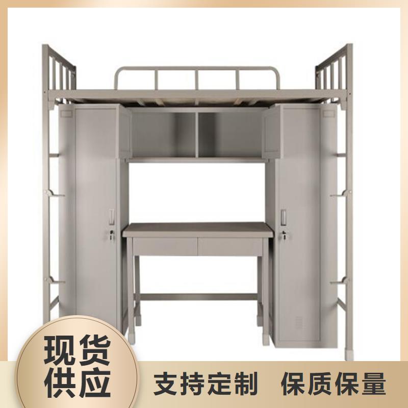 縣學(xué)生宿舍鐵床單人公寓床