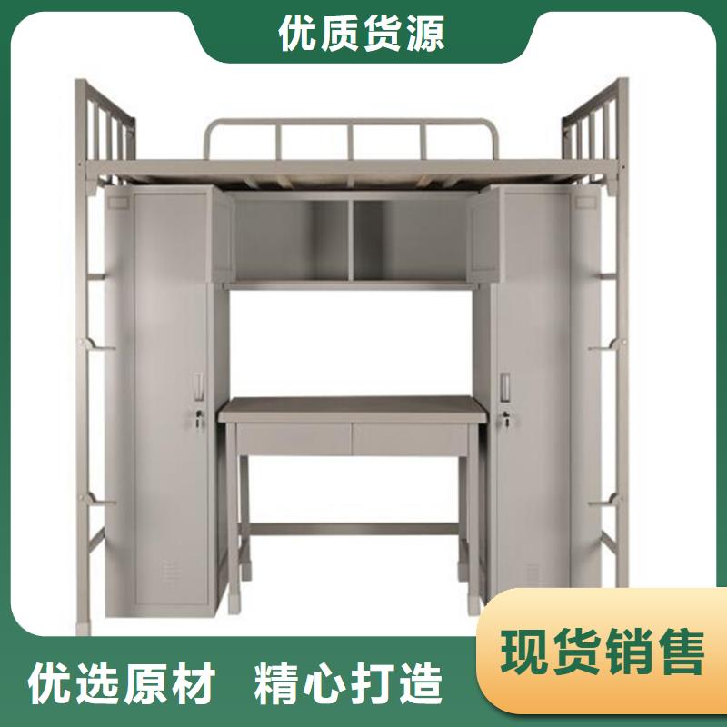 縣單層鐵床大學(xué)公寓床