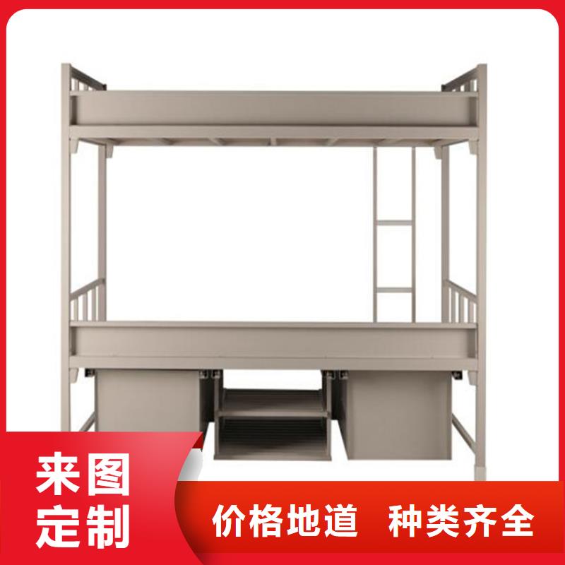 縣學(xué)生宿舍鐵床單人公寓床
