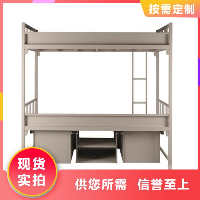 鐵藝上下床八人位不銹鋼餐桌