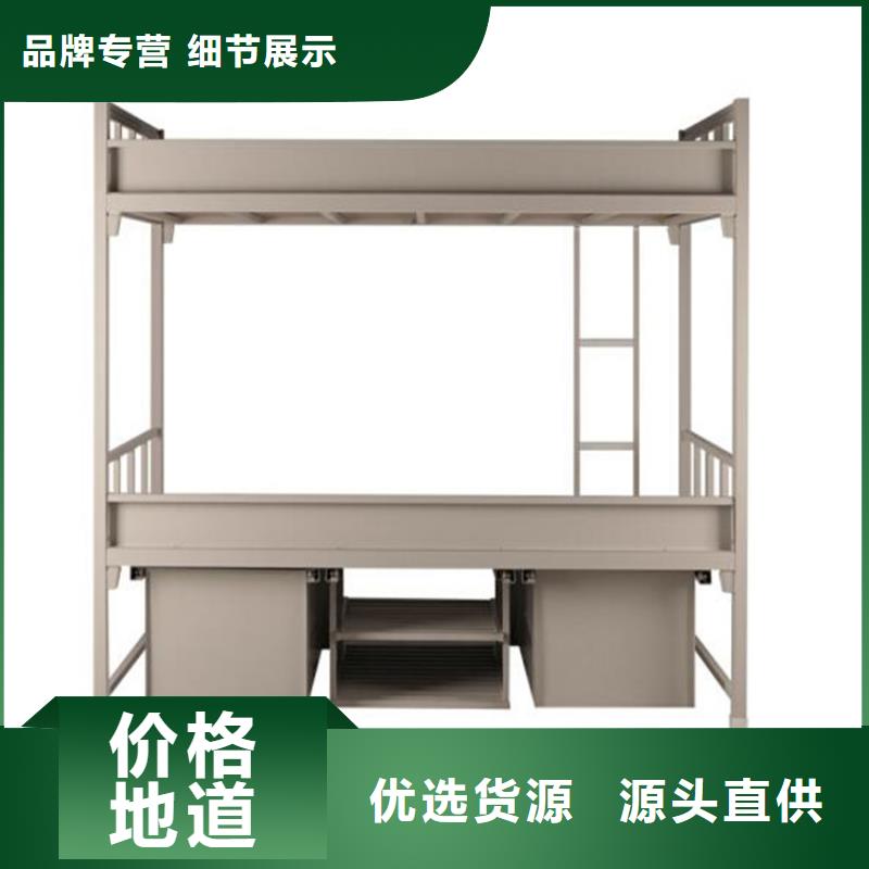 縣單層鐵床學(xué)生不銹鋼餐桌