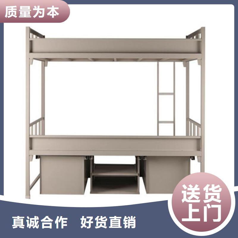 方管鐵床單人公寓床