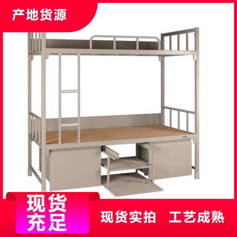 縣員工上下床學(xué)生宿舍公寓床