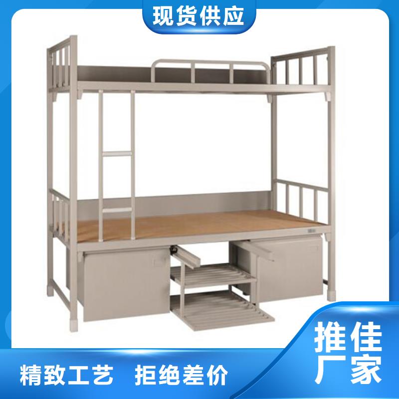 縣學(xué)生宿舍鐵床單人公寓床