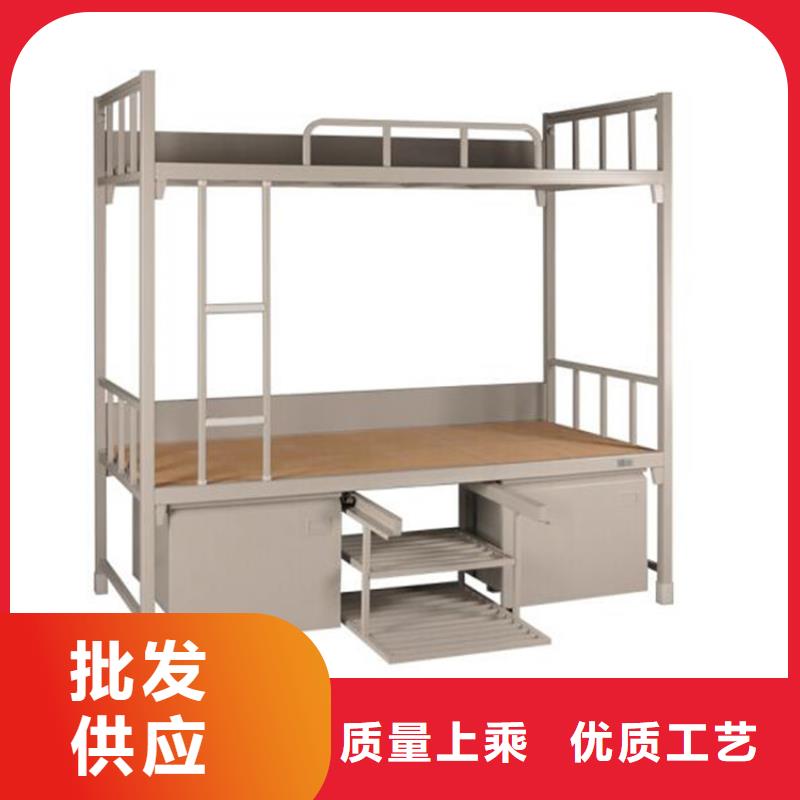 縣單層鐵床大學(xué)公寓床