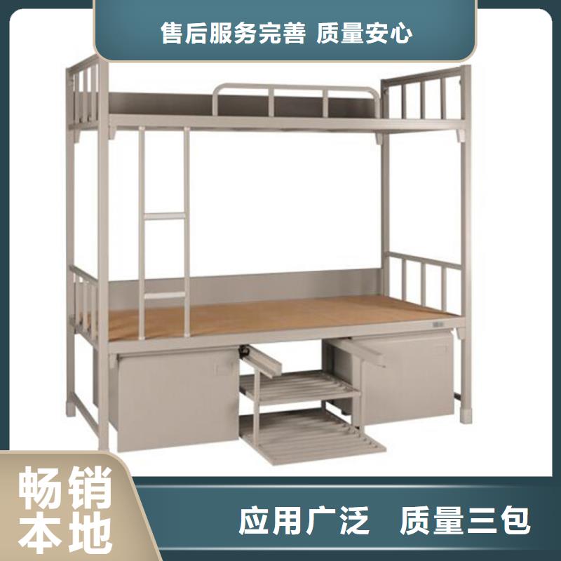方管鐵床單人公寓床