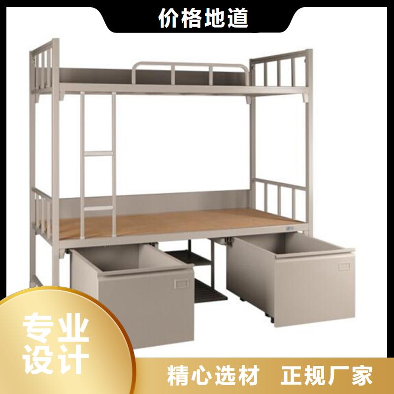 縣員工上下床學(xué)生宿舍公寓床