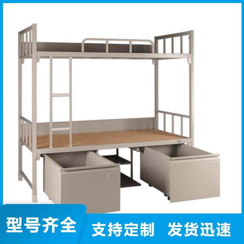 縣單層鐵床學(xué)生不銹鋼餐桌