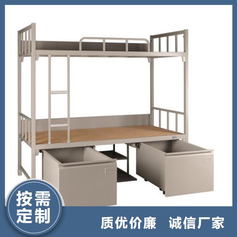 鐵藝上下床八人位不銹鋼餐桌