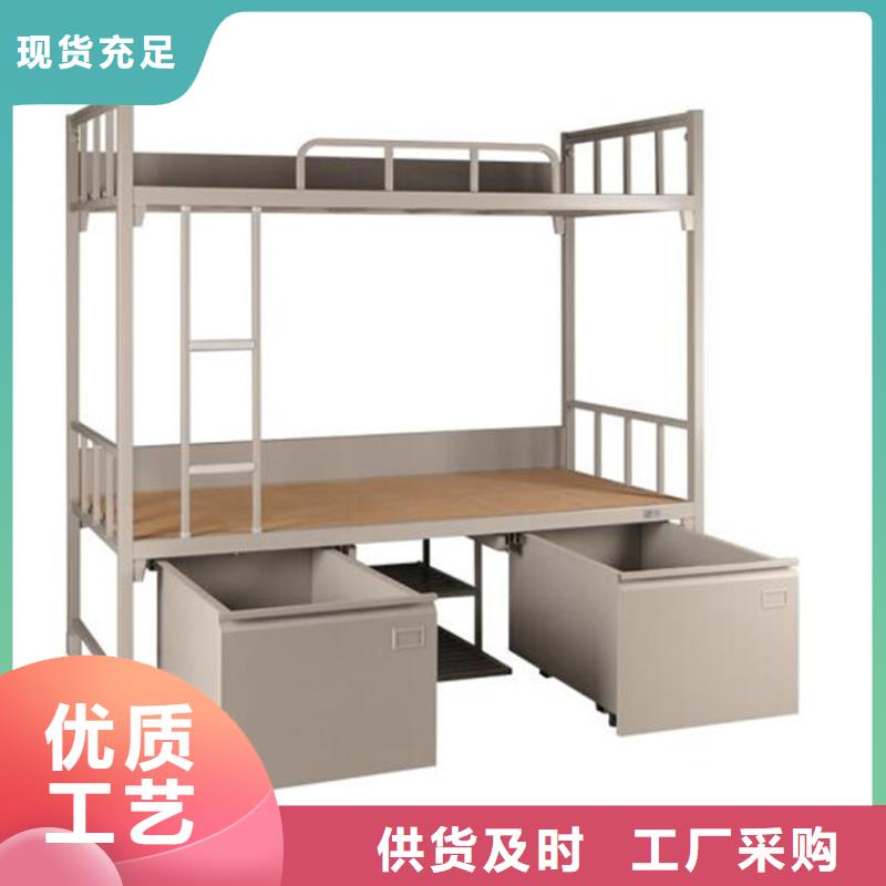 縣單層鐵床大學(xué)公寓床